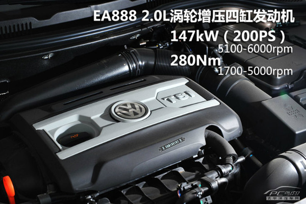 實(shí)拍2015款CC 2.0T至尊型 細(xì)節(jié)有所提升