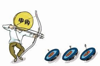 新股