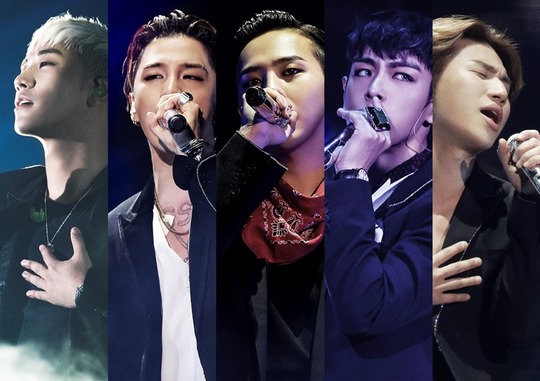 ˣꡡBIGBANG¸KҪ