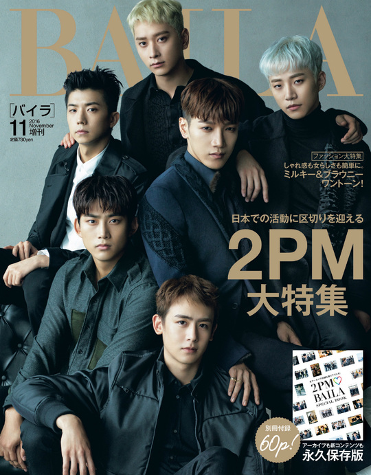 2PMձԵ_ơBAILA15y(tng)