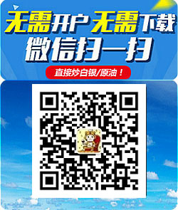 百微盤(pán)推廣1.jpg