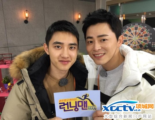 EXO D.O.]ֵ顡Ȳյ