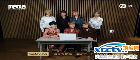 [2016 MAMA] F顶2016 MAMA(sh)7
