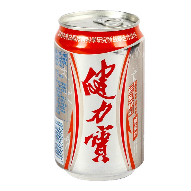 健力寶.jpg
