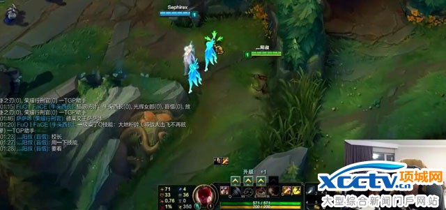 Rookie直播吹王思聰