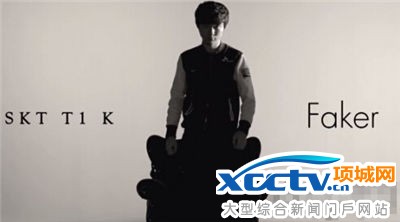 Faker