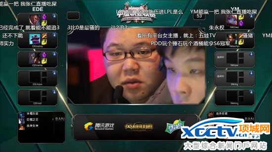 lol選手退役只能做直播