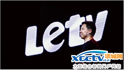 樂(lè)視危機(jī)是怎么回事 樂(lè)視的危機(jī)是什么 樂(lè)視危機(jī)怎么看