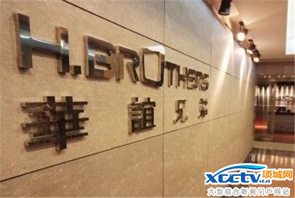 生意好談價格難撮:華誼兄弟終止收購英雄互娛