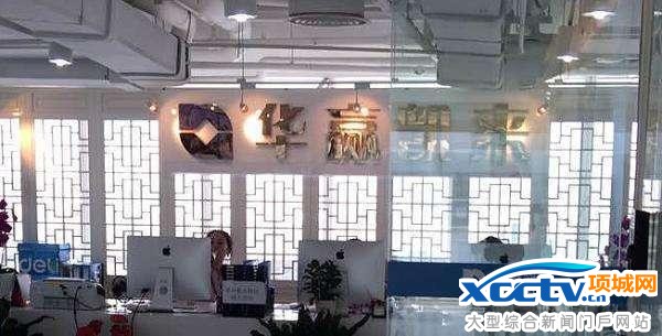 巴鐵多地項(xiàng)目停擺:投資方不愿再出錢 稱有央企愿接盤
