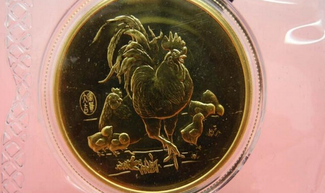 雞年紀(jì)念幣