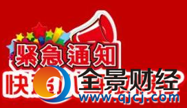 (lin)f2017괺(ji)żٕr(sh)g (lin)f̖(ho)ԃپW(wng)