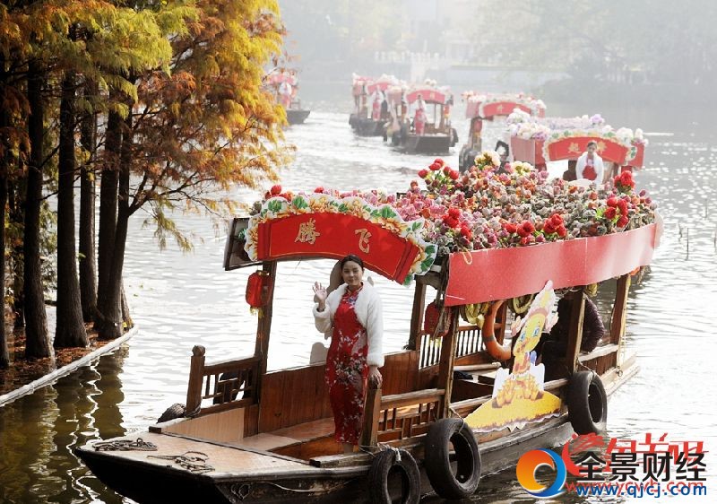 【網(wǎng)絡(luò)媒體走轉(zhuǎn)改】廣州荔灣水上花市開埠