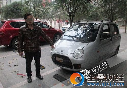 男子醉酒駕駛還撒謊8歲兒子當(dāng)場揭穿