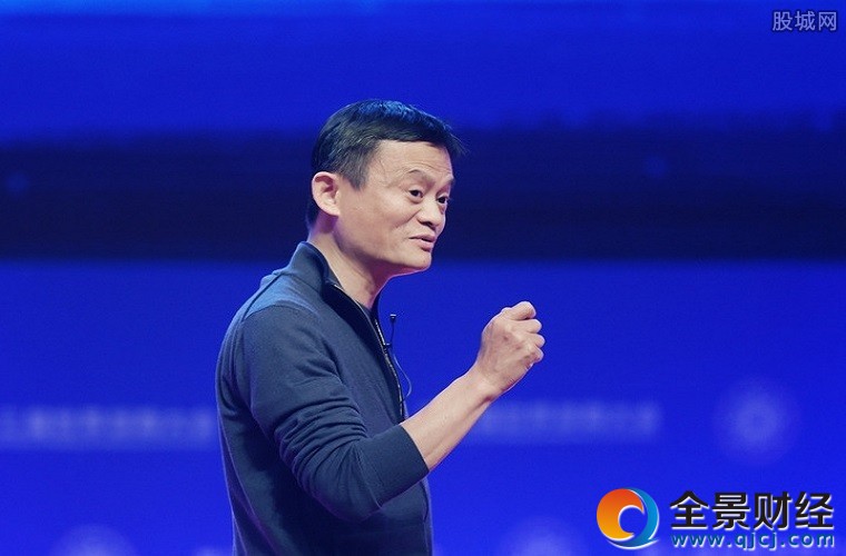 馬云談經(jīng)濟轉(zhuǎn)型升級