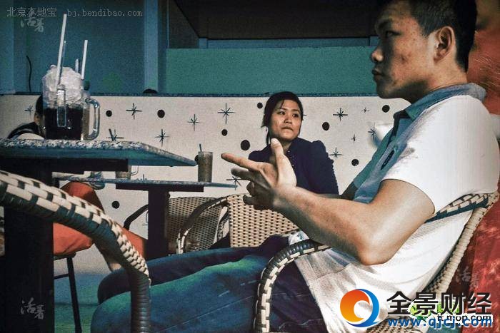 越南買妻全程記錄 多少錢價格曝光(實拍組圖)