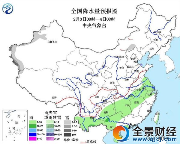 節(jié)后工作日雨霧上崗 立春日升溫繼續(xù)
