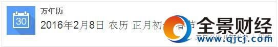2016괺(ji)ǎ̖2016괺(ji)ڎף