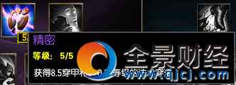 [،픰׵E
