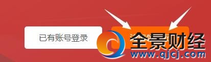 7UW(wng)j(lu)ע(c)֙C(j)100%1Ԫ΢żt(jing)(l)