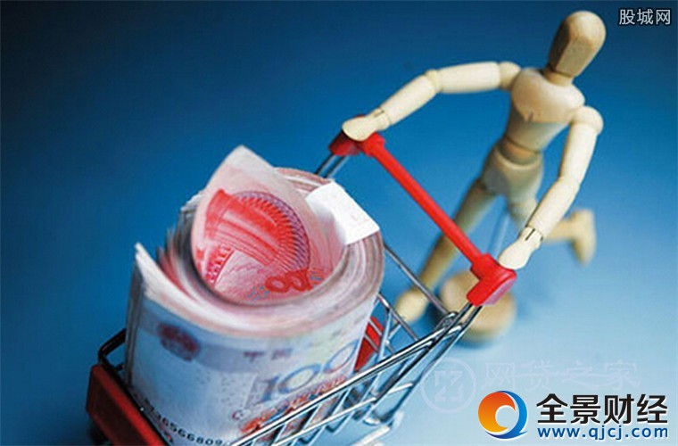 中科招商清倉(cāng)式減持