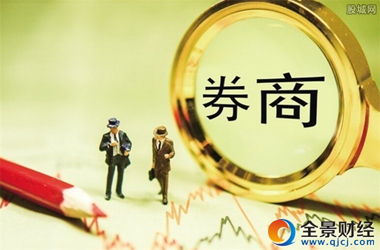 券商行業(yè)業(yè)績(jī)下滑嚴(yán)重