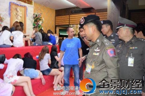 軍警聯(lián)合!泰國大浴室涉黃被查現(xiàn)場 未滿18歲的少女賣淫被抓