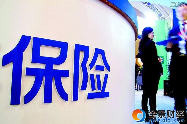 融盛財(cái)險(xiǎn)獲批籌建