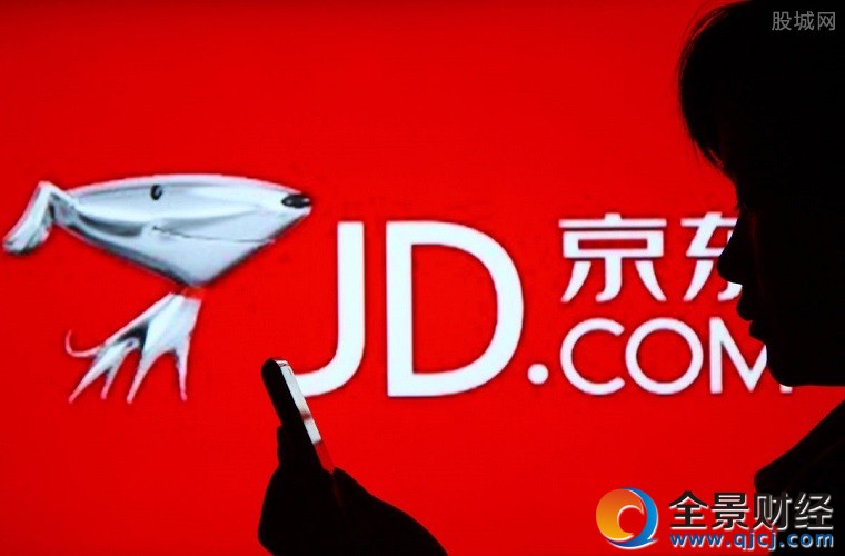 京東金融暫停白拿業(yè)務(wù)