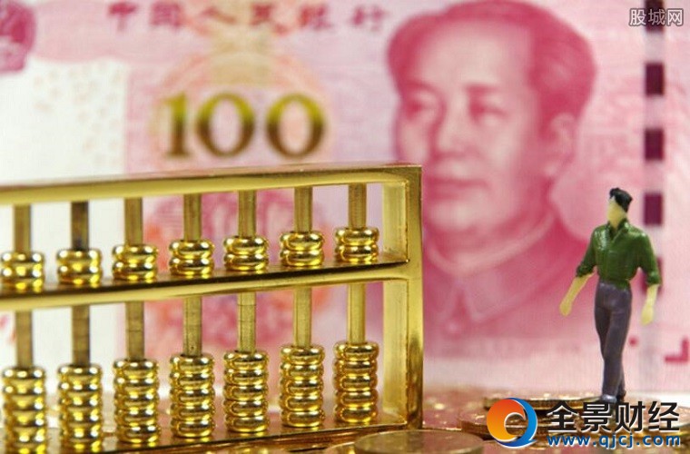 央行開展1000億逆回購(gòu)