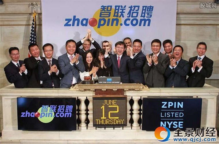 智聯(lián)招聘單季財(cái)報(bào)首虧