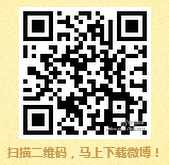 ΢۽z骄(jing)Ϳ~156f(wn)Ԫ֧F(xin)(jing)(l)