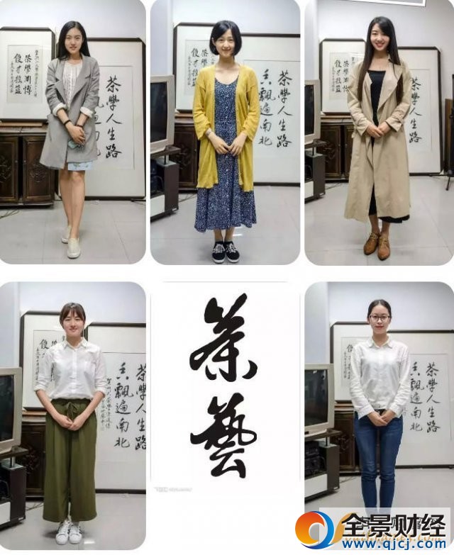 浙大現(xiàn)顏值爆表團