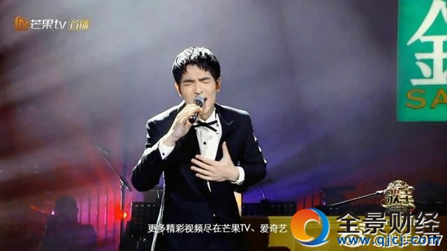 歌手第六期排名迪瑪希第一張杰第六側(cè)田淘汰 補(bǔ)位歌手有斷眉哥?