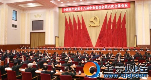 YψDЇa(chn)hʮˌίTȫwh2016102427ڱeȫQЇa(chn)hʮŴȫ2017°ڱ_Aӛ d z DƬԴAW(wng)