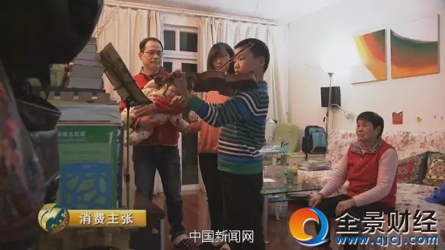 圖片來(lái)源:央視財(cái)經(jīng)《消費(fèi)主張》