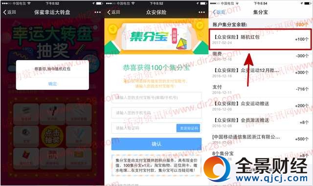 \ӃɂӴD(zhun)P骄100-5000֌