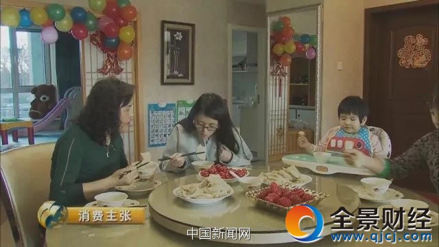 圖片來(lái)源:央視財(cái)經(jīng)《消費(fèi)主張》