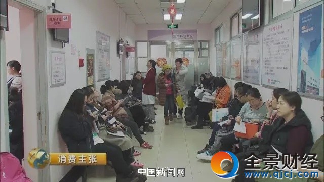 圖片來(lái)源:央視財(cái)經(jīng)《消費(fèi)主張》