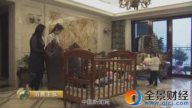 圖片來(lái)源:央視財(cái)經(jīng)《消費(fèi)主張》