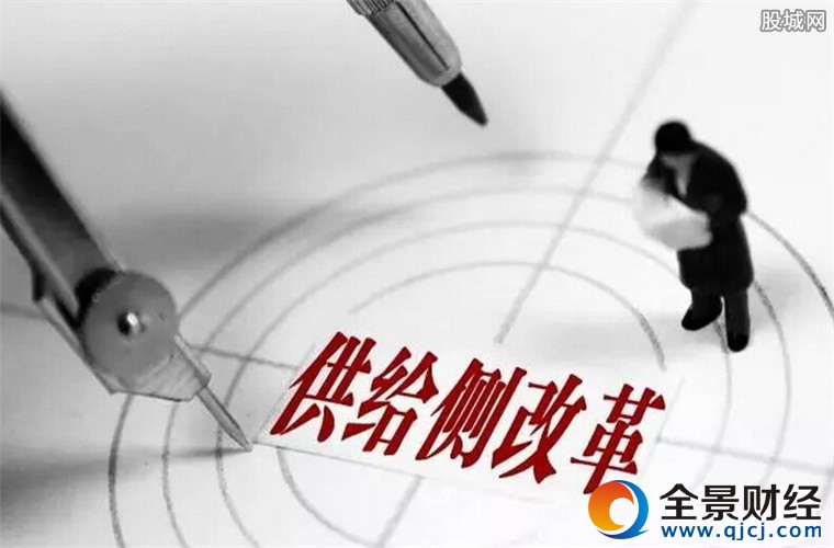 供給側(cè)改革攻堅之年