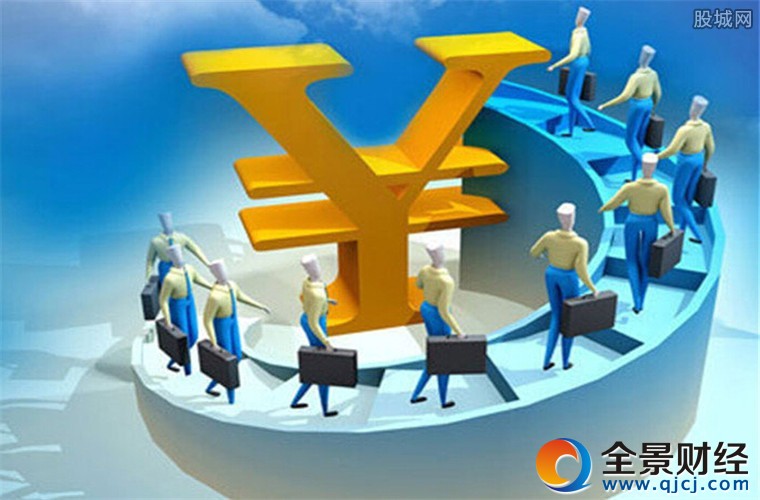 新興市場(chǎng)連續(xù)資金流入
