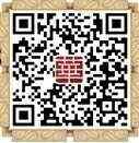 yA̧^Ҋ(jin)û骄(jing)1Ԫ΢żt(jing)(l)
