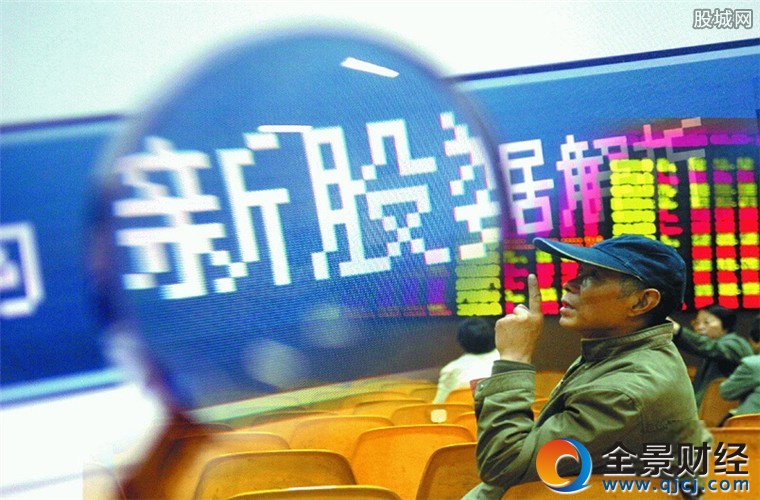 新股發(fā)行制度將優(yōu)化