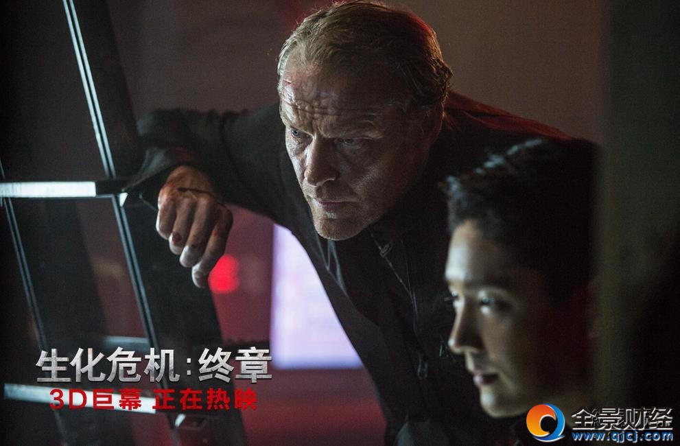 《生化危機(jī):終章》上映后捷報(bào)頻傳
