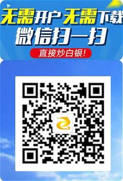 百微盤石化寶.jpg