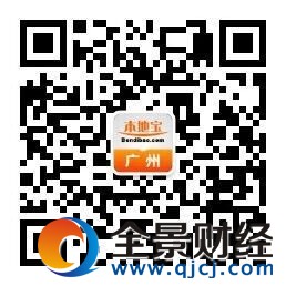 2016L(zhng)¡g(l)ʥQ(ji)(dng)֪r(sh)g+(dng)