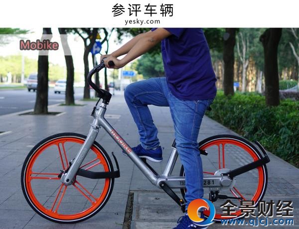 誰(shuí)更好騎 五款主流單車橫向評(píng)測(cè)