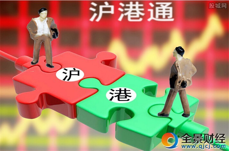 滬股通再度現(xiàn)凈賣出