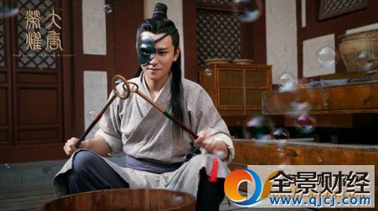 《大唐榮耀》秦俊杰化名阿丑 糖中帶毒虐心爆表